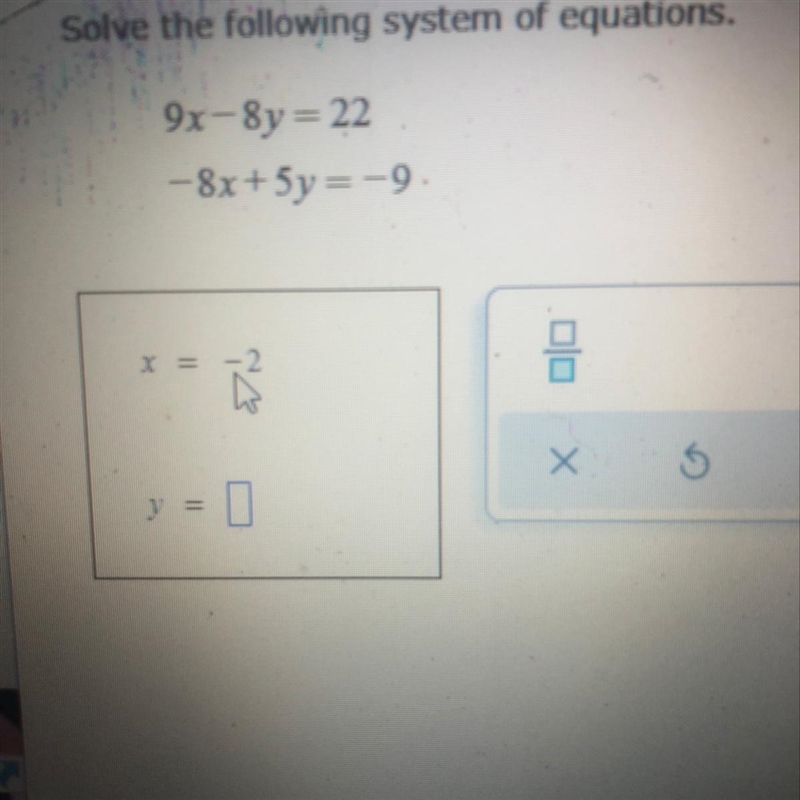 Solve the following system of equations-example-1