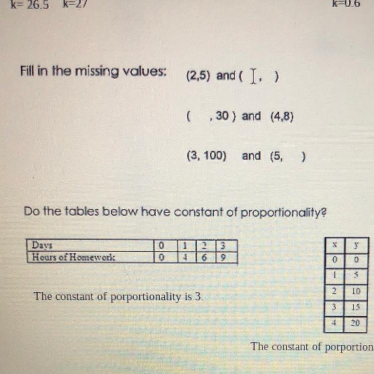 Can you guys help me please?-example-1