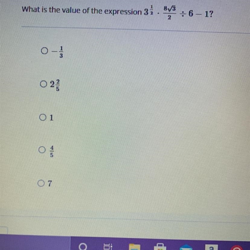 What is the value of the expression-example-1