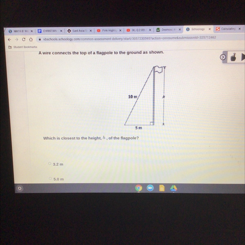 The choice selections are 3.2m 5.0m 8.7m and 11.2 m-example-1