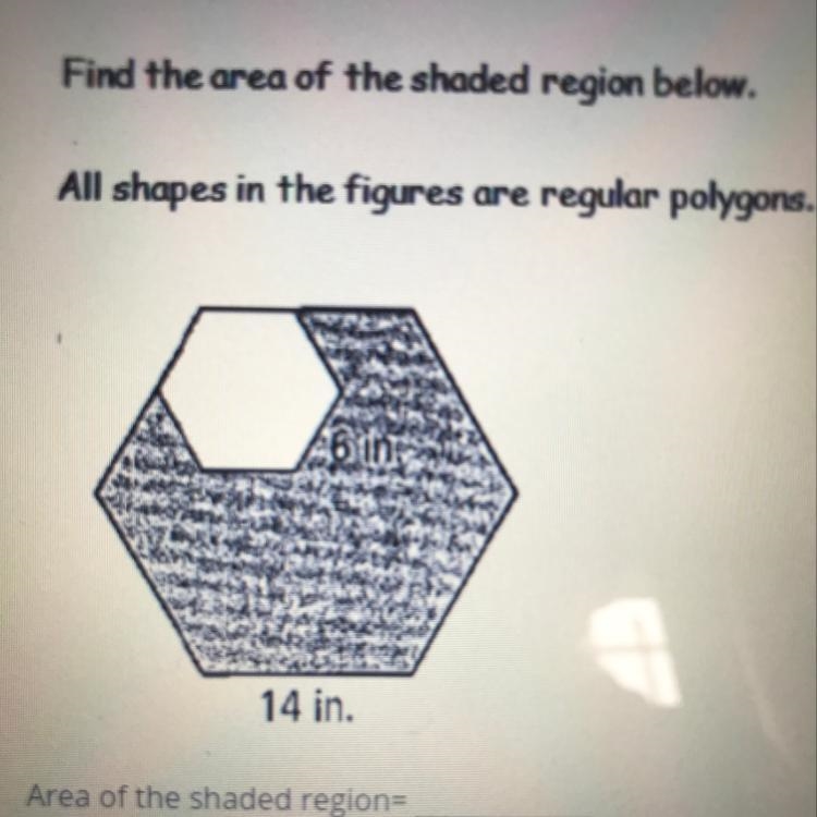 Find the area of the shaded region below. All shapes in the figures are regular polygons-example-1