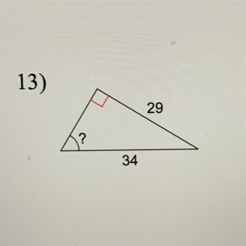 Do i use sin cos or tan to solve this problem-example-1