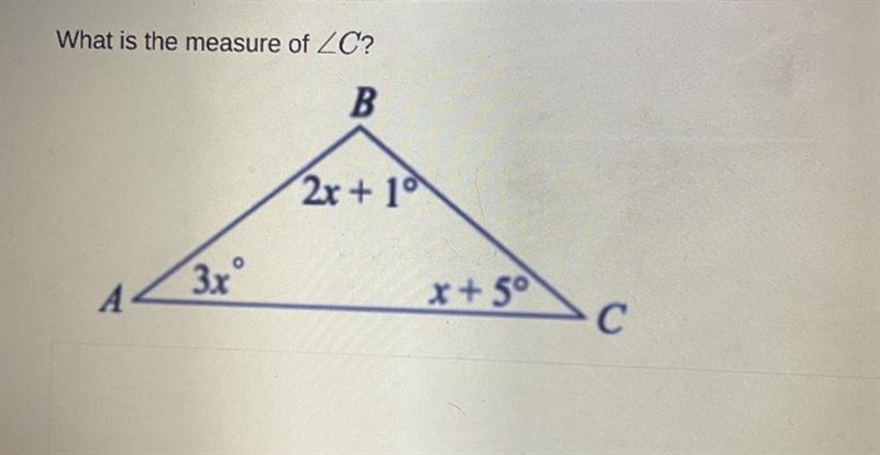 This is integrated math2, help plzzzz. i’m so lost idk what this is:/-example-1