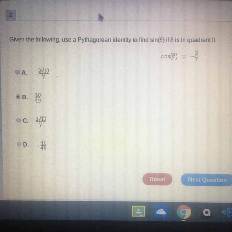 Given the following use a Pythagorean identity to find sin(0) if 0 is in quadrant-example-1