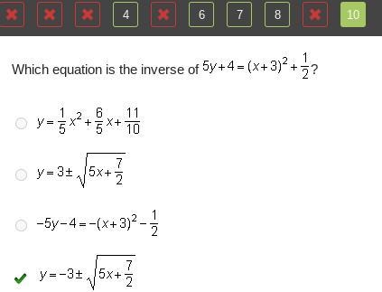 Quadratic Mathematics.-example-1