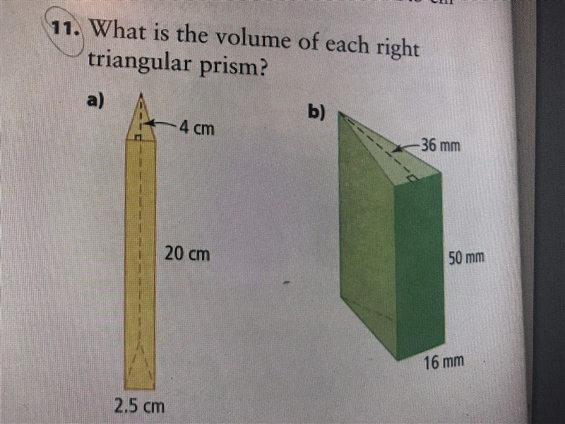 Easy Question Easy points Topic: Volume-example-1