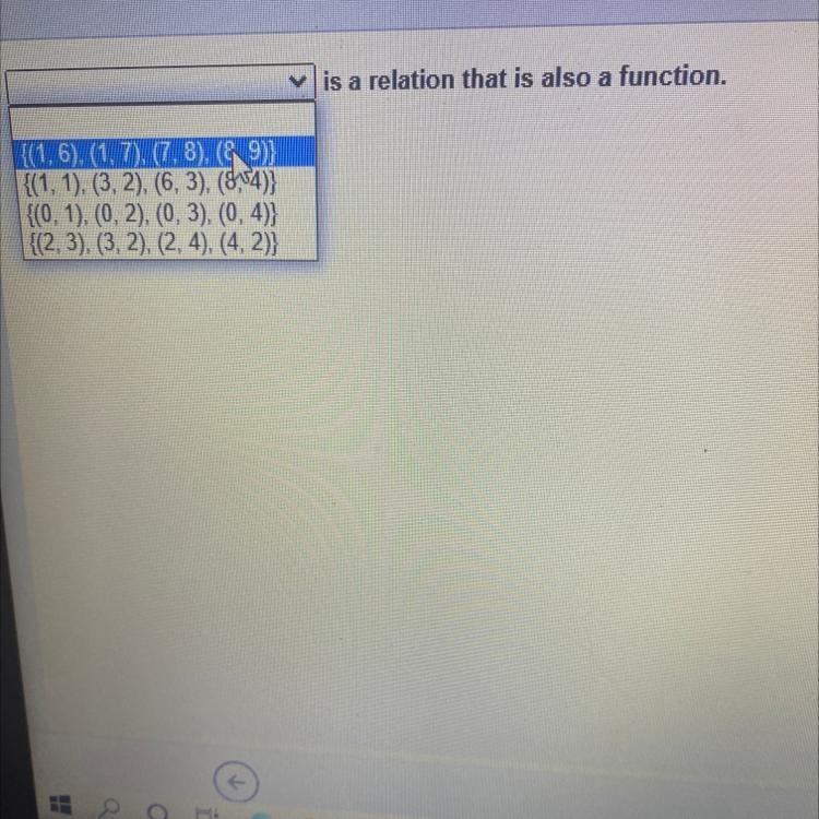 Which of these is the answer please.-example-1