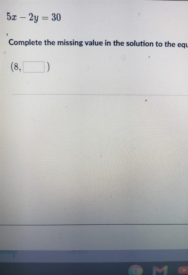 Complete the missing value in the solutuion to the equation​-example-1