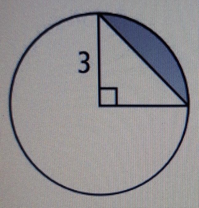 Find the area of the shaded segment. Round your answer to the nearest hundredth. ​-example-1