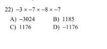 Which one? A. B. C. or D? ​-example-1