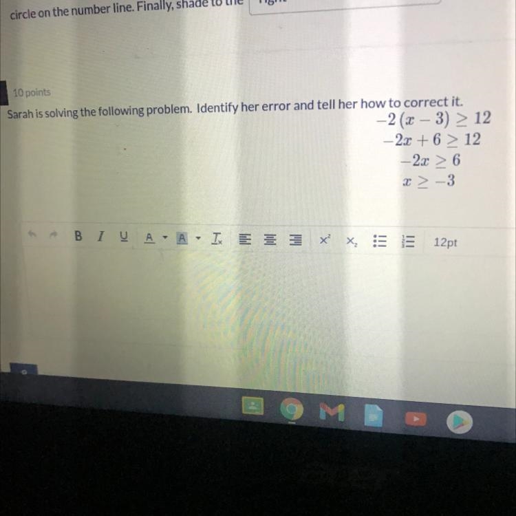 NEED HELP!!! ASAP last minute homework-example-1