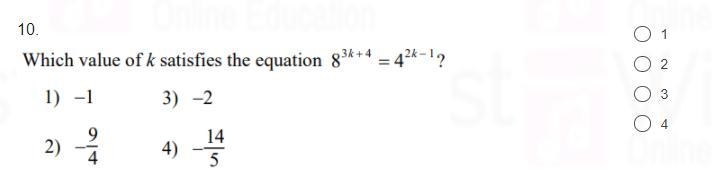 MATH QUESTION PLS HELP!-example-1