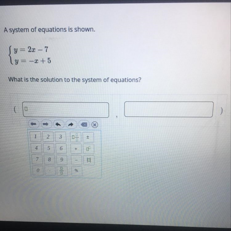 A system of equations is shown.-example-1