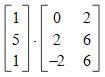 Can you multiply the following matrices? a pic is attached-example-1