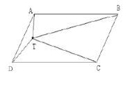 T is a point inside parallelogram ABCD. The area of ΔTAB = 11, the area of ΔTBC = 4, and-example-1