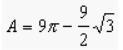 Find the difference in area between the large circle and the small circle. Click on-example-4