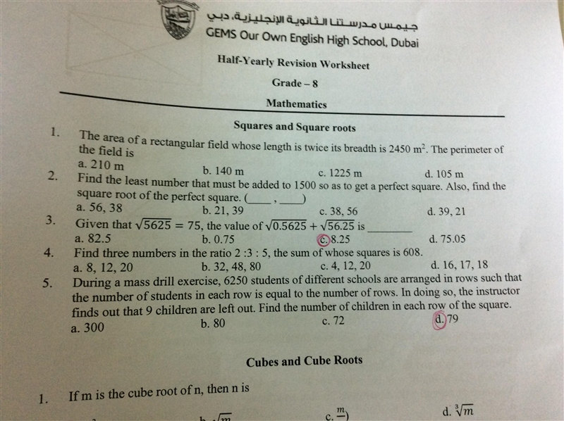 Question 1&2 with explanation. Pls fast , no useless and nonsense answers pls-example-1