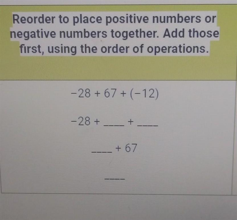 I need help please!​-example-1