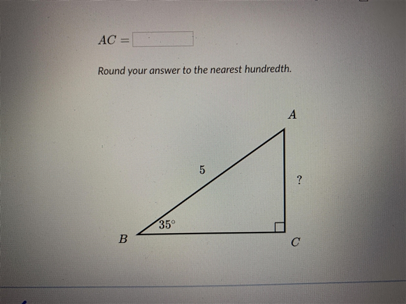 Solve for a side triangles please help it’s urgent please answer-example-1