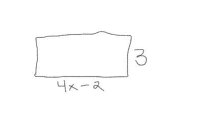 The area of the rectangle is 54 units squared. Write and solve an equation to find-example-1