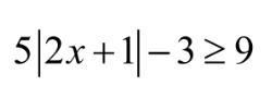 How do I solve this inequality?-example-1