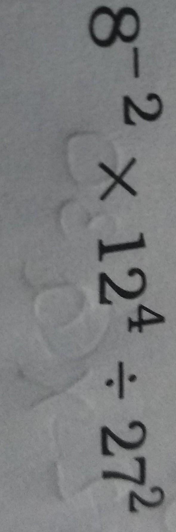 Ans is 4/9 .I want the method​-example-1