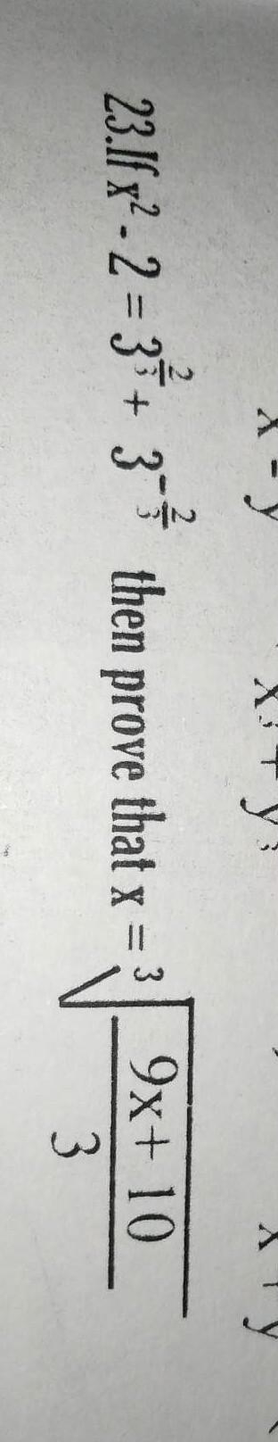 Solve this help me It is the question of class 10 Maths​​-example-1