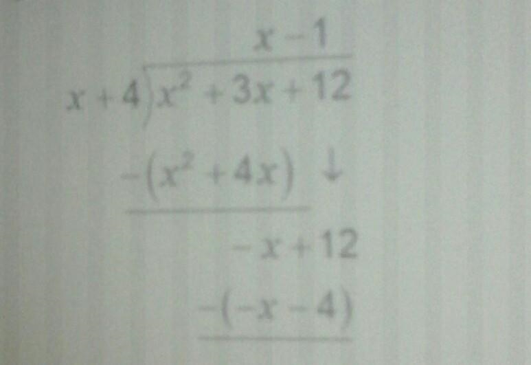 The work above shows division of a polynomial by a binomial using long division. what-example-1