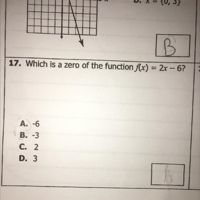 HELP PLEASE I NEED TO SOLVE THIS 1 PROBLEM BUT I DONT KNOW IT PLEASE HELP-example-1