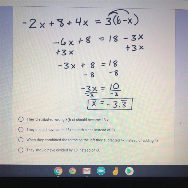 What is the mistake made in this algebra problem?-example-1