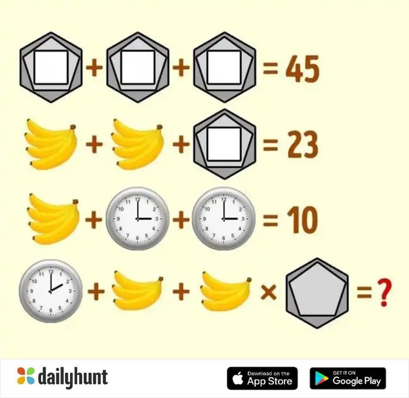 Can u please solve this question ??? Please solve this as fast as you can-example-1