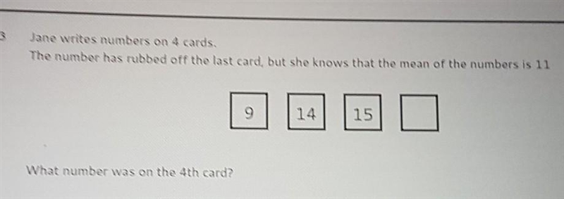 How to do this question plz answer me ​-example-1