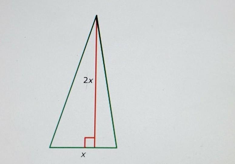 Find the area. Simplify your answer. ​-example-1