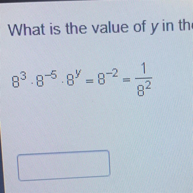 I need the answer ASAP-example-1