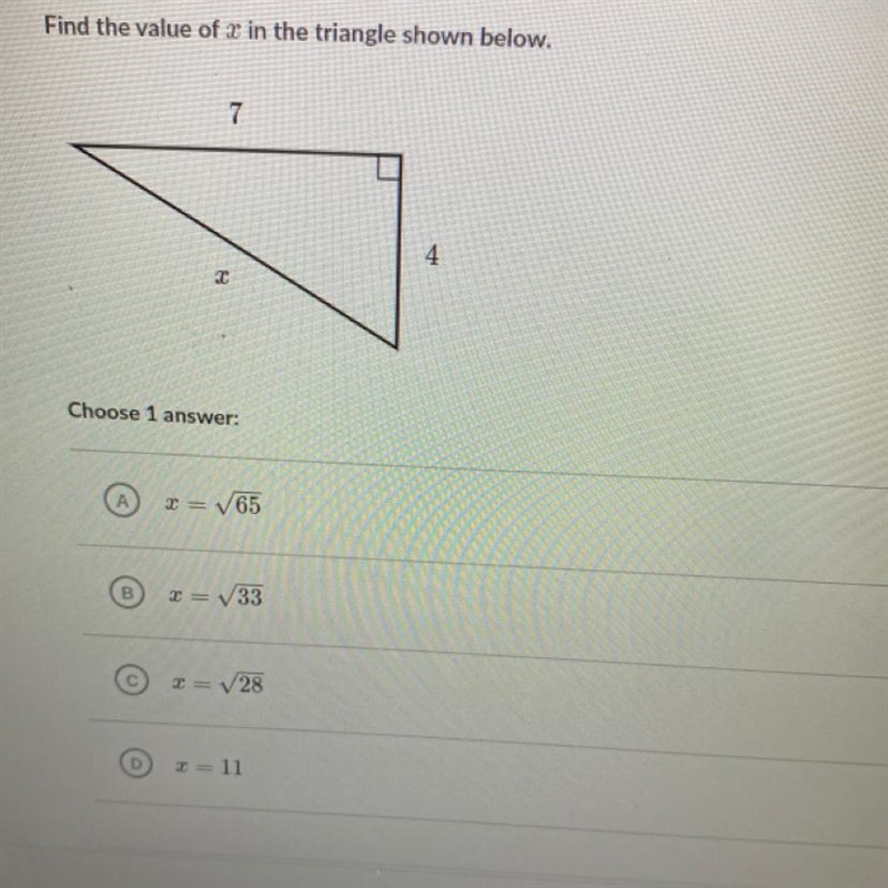 Find the value of r in the triangle shown below.-example-1