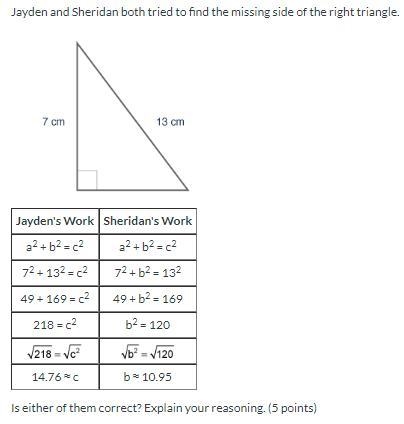 Help? Just need help to answer this last question-example-1