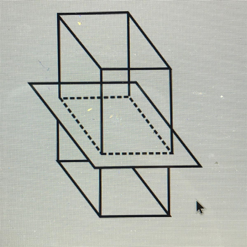 The prism is cut by a plane that is parallel to a base of the prism. The intersection-example-1