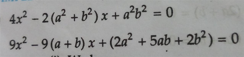 Solve the following equations by factorisation method.Only factorisation not dharacharya-example-1