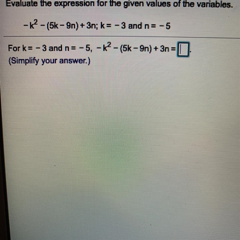 PLEASE HELPPP!!! Algebra 2-example-1