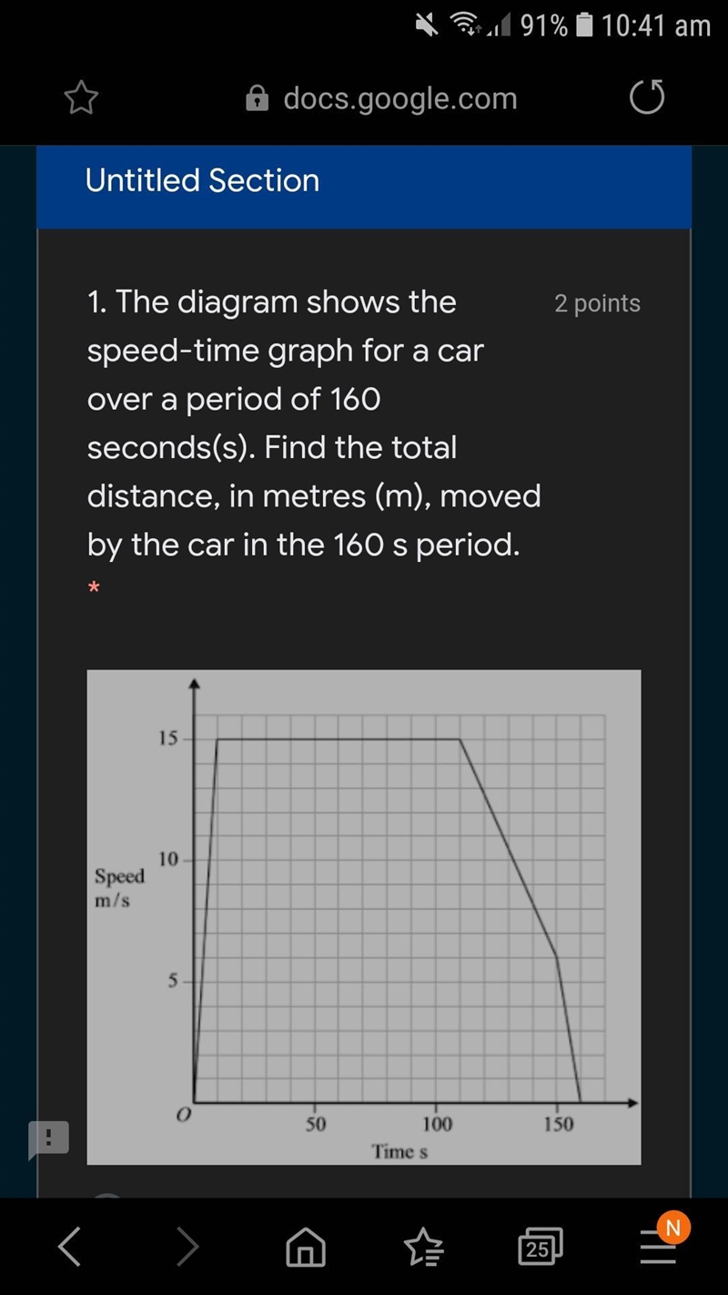 Can I get the ans for this qs of maths?-example-1