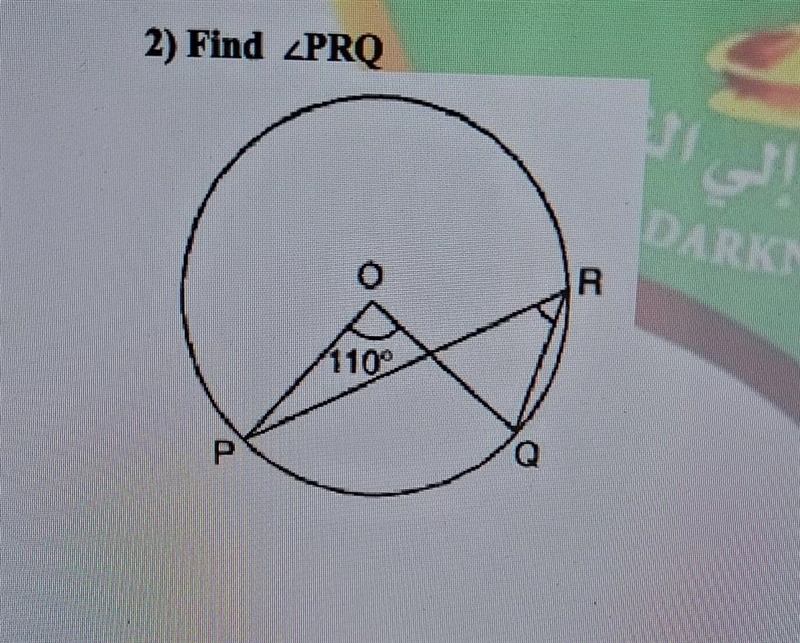 Find angle prq please solve this​-example-1