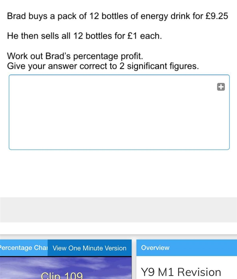 The percentage profit-example-1