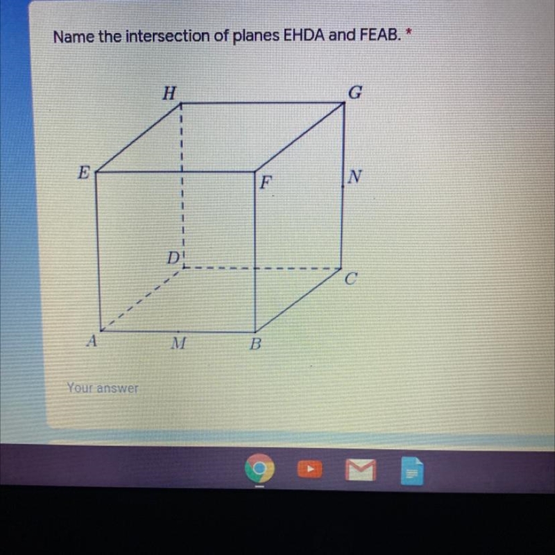 Name the intersection of planes EHDA and FEAB.-example-1