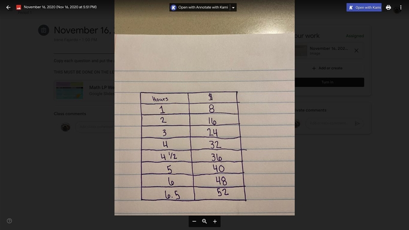 What are some other ways the answer can be determined ( other than Multiplication-example-1