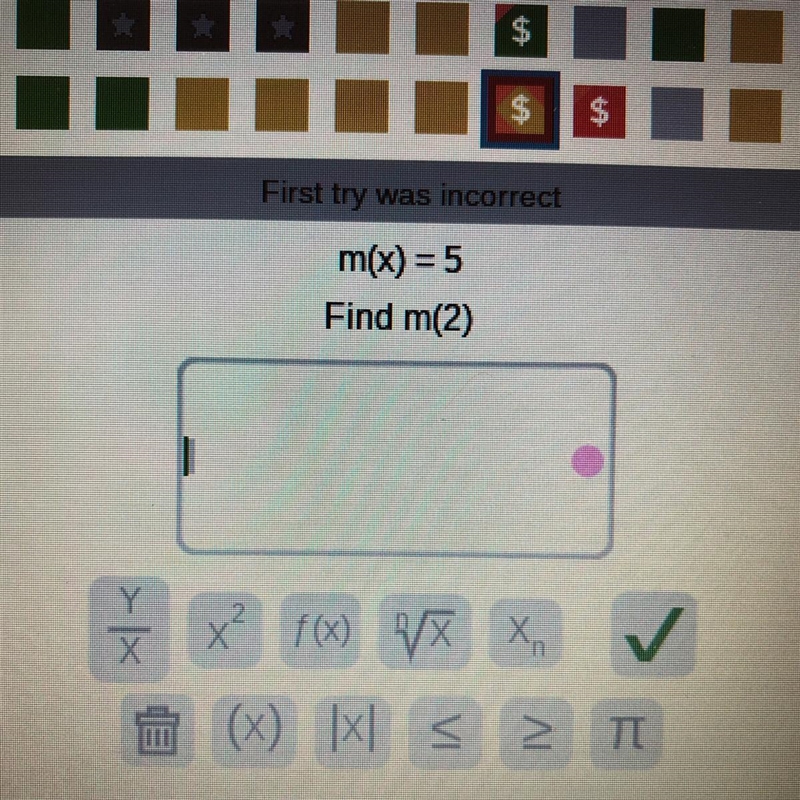 M(x) =5 Find m(2) I have no idea how to do this help me-example-1