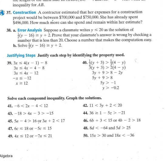 Help show work 42,44,46,48,50 assig 9-example-1