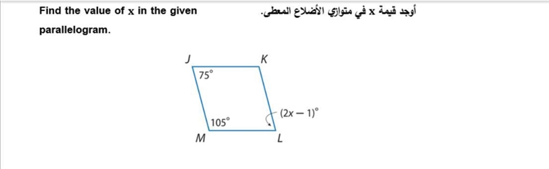 I want the answer please!-example-1