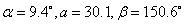 The triangle described is of the form SSA. Determine if there is no triangle possible-example-1