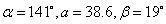 The triangle described is of the form SSA. Determine if there is no triangle possible-example-2