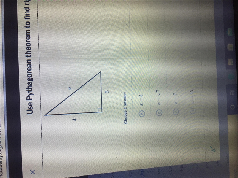 What’s the value of x. Please answer ASAP will give you five stars-example-1